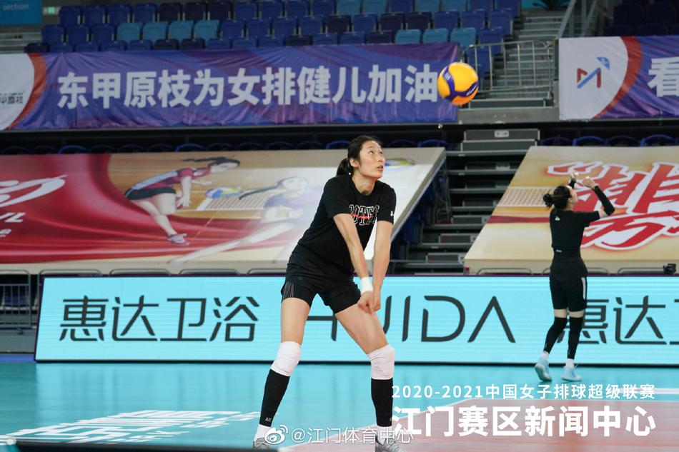 朱婷备战排超联赛新赛季