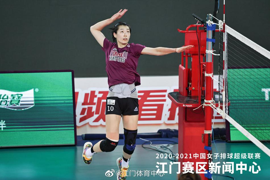 辽宁女排备战中国女排超级联赛