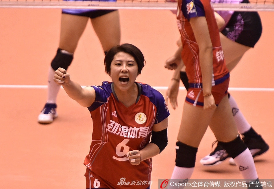 排超精英赛天津女排3-0横扫四川女排