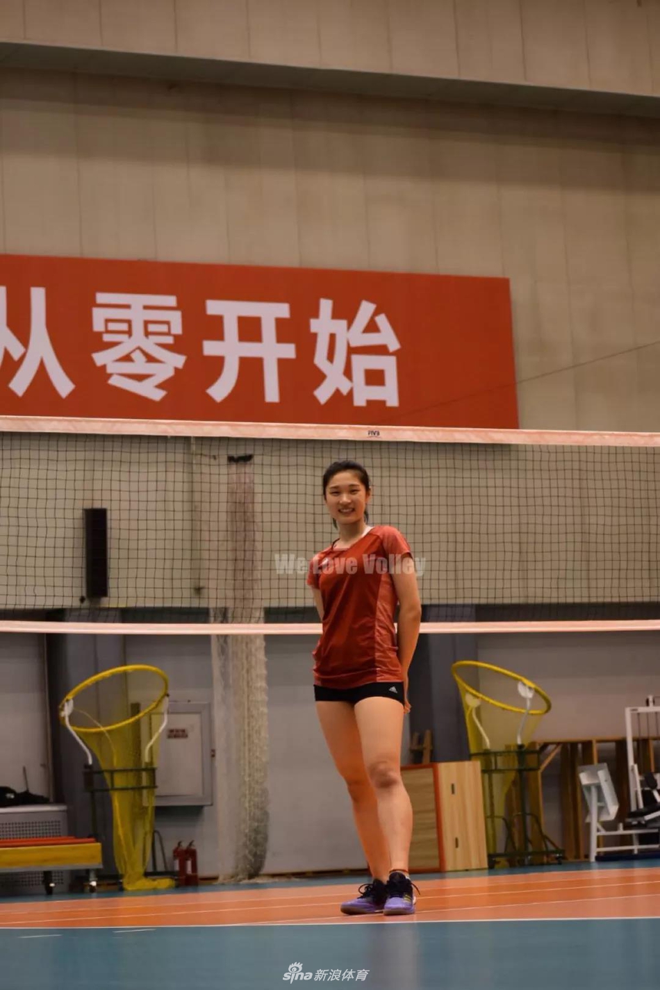 备战世锦赛中国女排北京开练