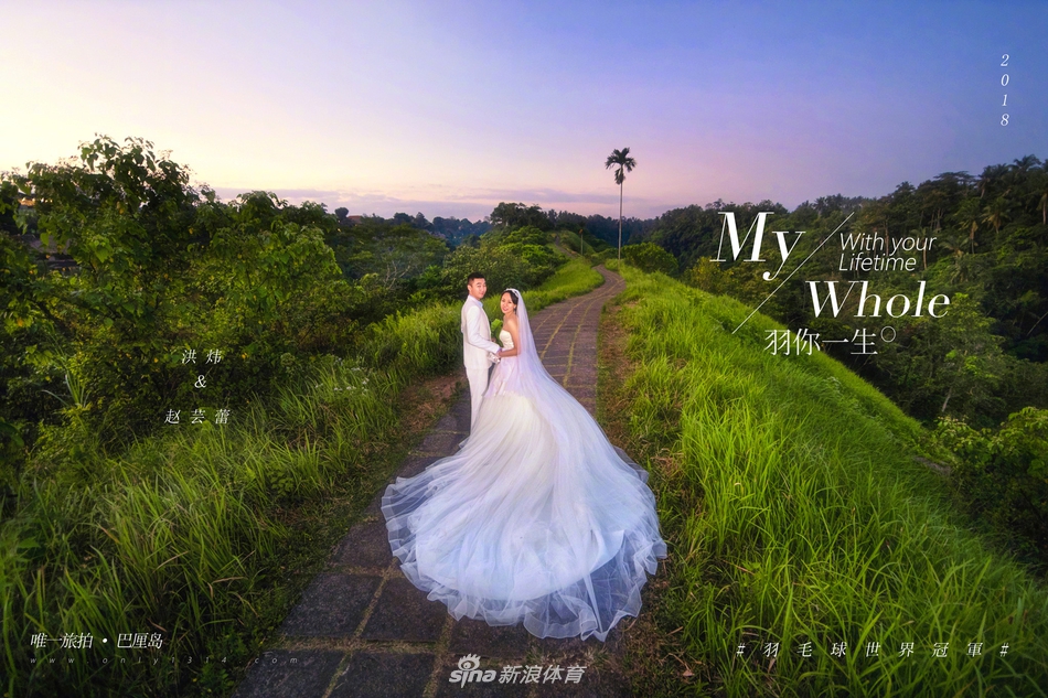 羽坛眷侣赵芸蕾/洪炜唯美婚纱照