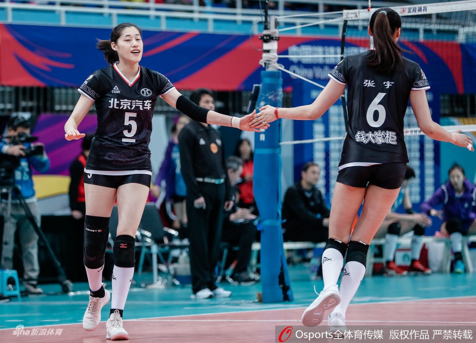 排超八强战北京汽车3-2辽宁女排