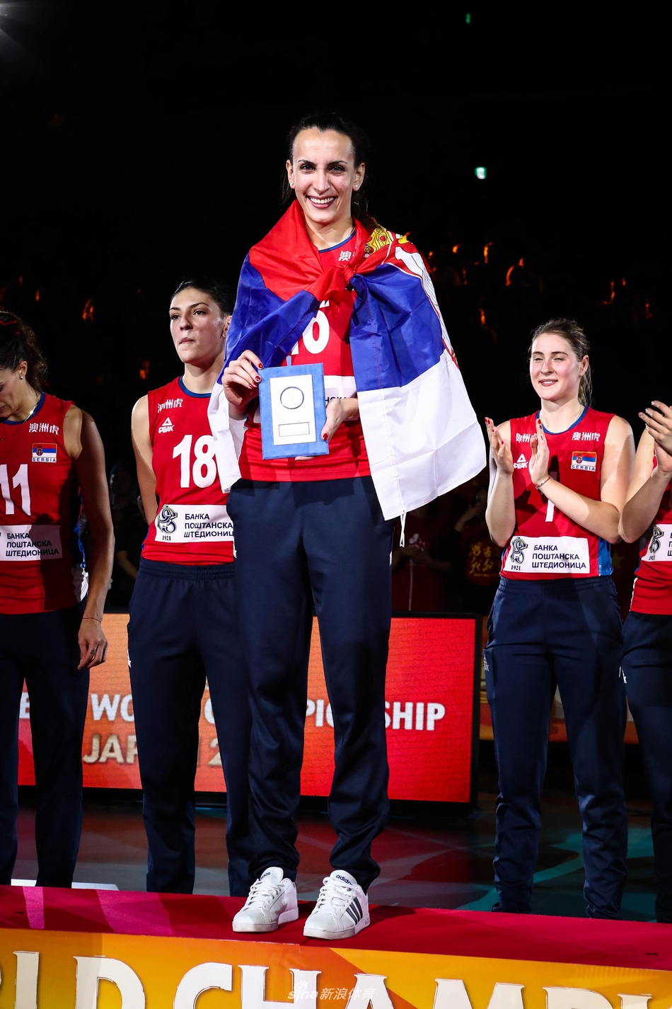 2018年女排世锦赛最佳阵容颁奖