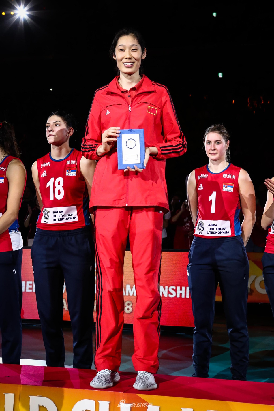 2018年女排世锦赛最佳阵容颁奖
