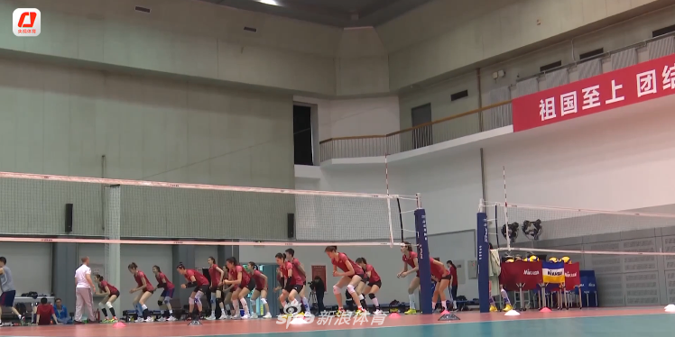 中国女排北京封闭集训