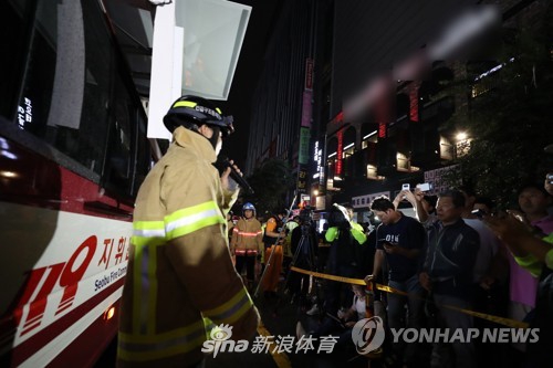 酒吧坍塌致游泳世锦赛九运动员受伤