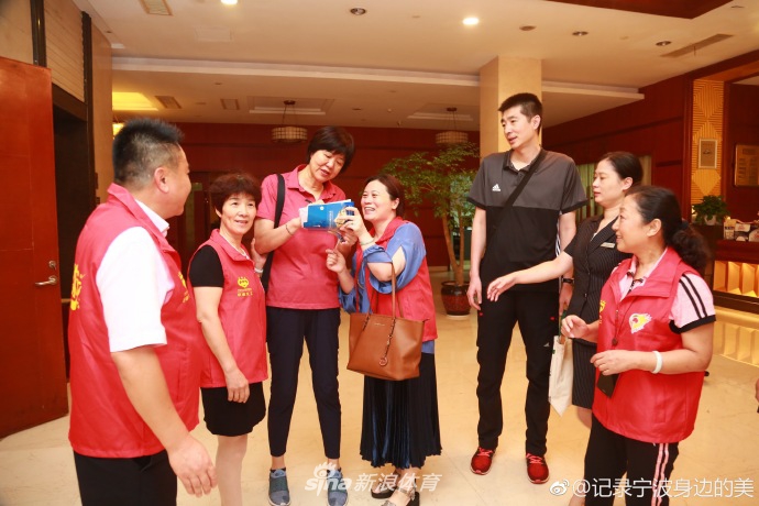 中国女排封闭集训收官返京