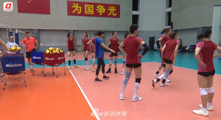 中国女排北京封闭集训