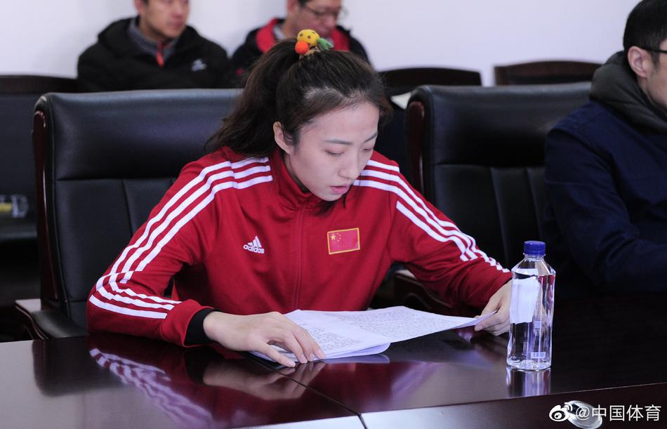 女排奥运冠军丁霞光荣入党