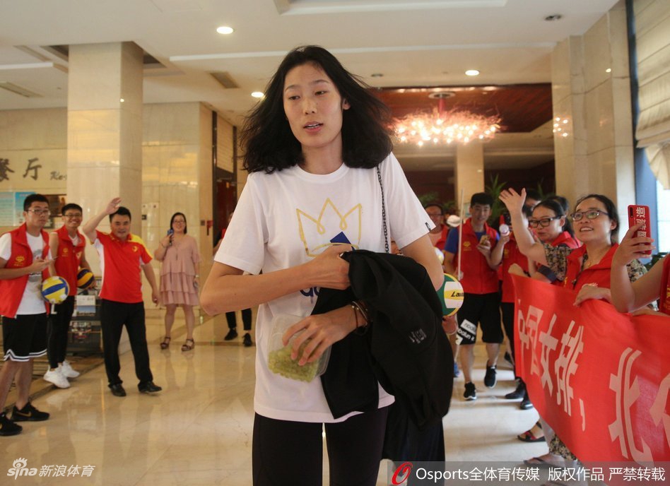 中国女排封闭集训结束返京