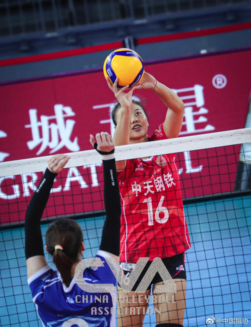 江苏女排获2020年全锦赛季军