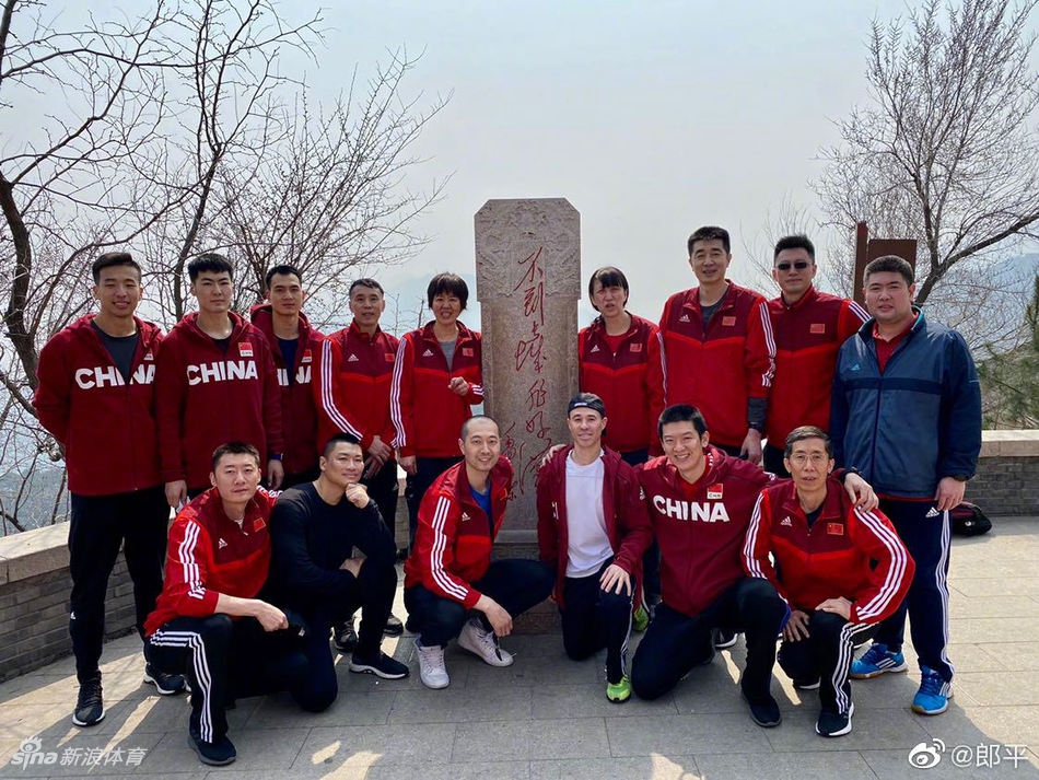 中国女排2020年集训正式结束