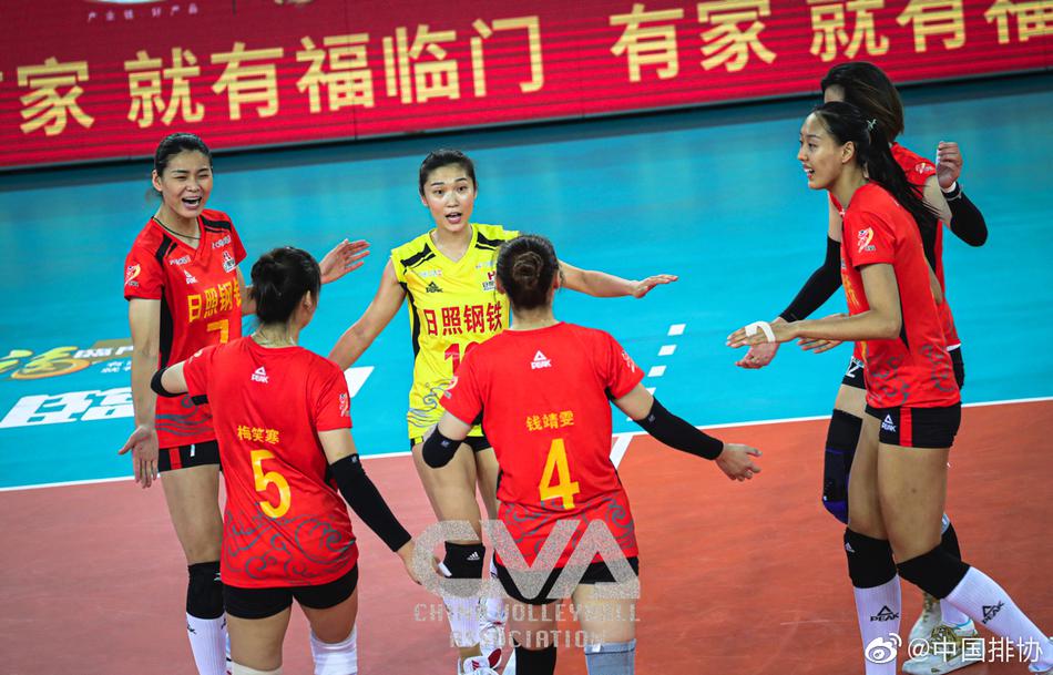 天津女排3-1山东荣膺全锦赛冠军