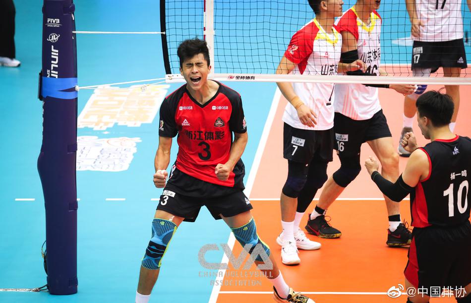 山东男排3-1浙江联赛摘铜 时隔4年再登领奖台