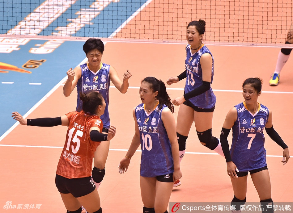 排超精英赛辽宁女排3-0四川