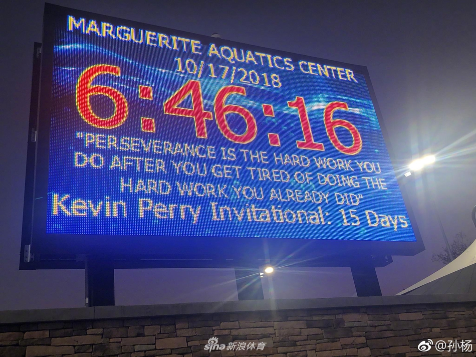 孙杨美国外训：保持顽强的毅力！