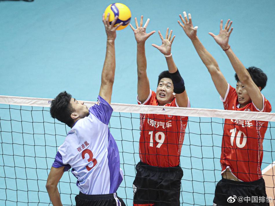北京男排力克浙江全锦赛折桂