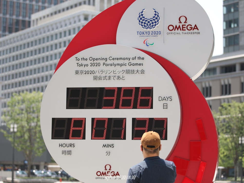 东京残奥会开闭幕式暂无与奥运合并计划