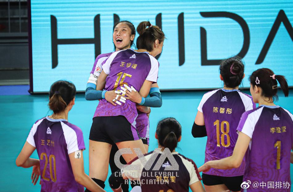 天津女排3-1山东荣膺全锦赛冠军