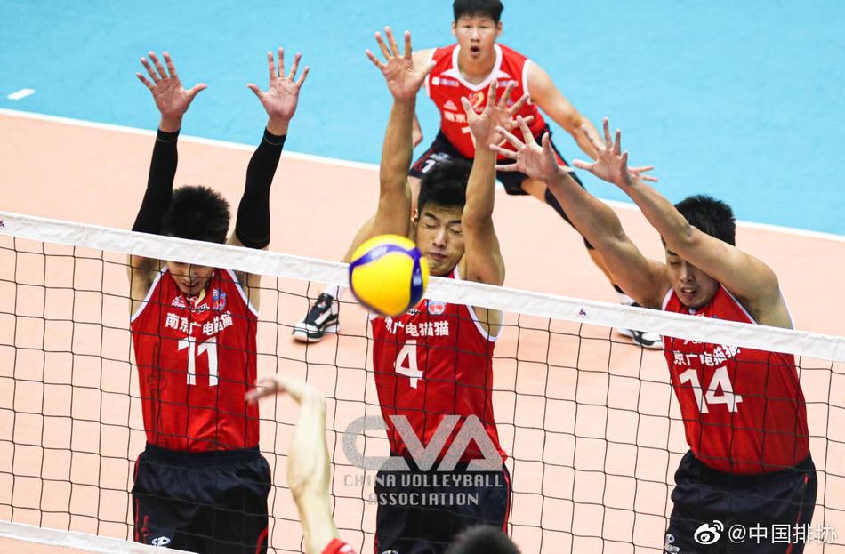 全锦赛山东男排胜浙江获季军