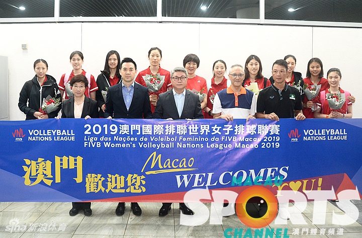 中国女排抵达澳门备战世界联赛