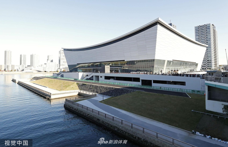 东京奥运排球场馆有明体育馆亮相_高清图集_新浪网