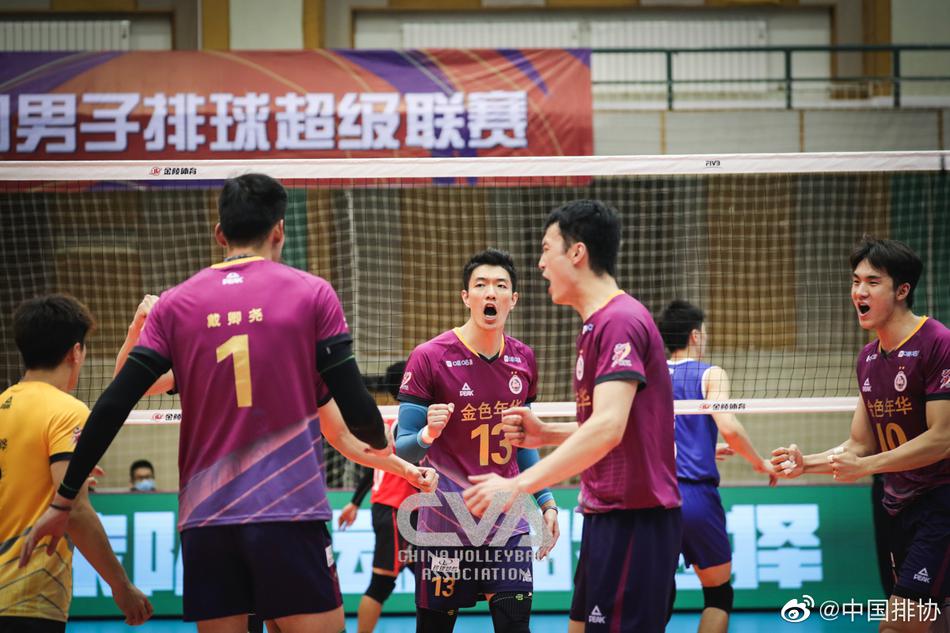 上海男排冠亚军决赛先下一城