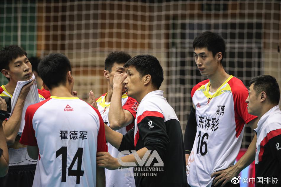 山东男排3-1浙江联赛摘铜 时隔4年再登领奖台