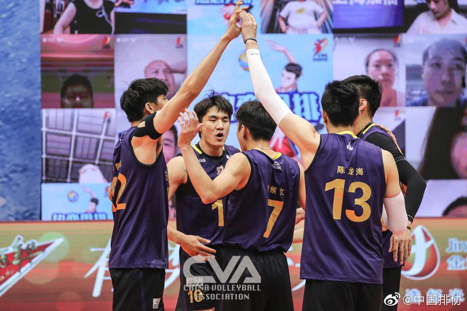 上海男排勇夺男排联赛六连冠