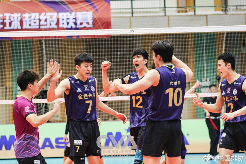 上海男排勇夺男排联赛六连冠