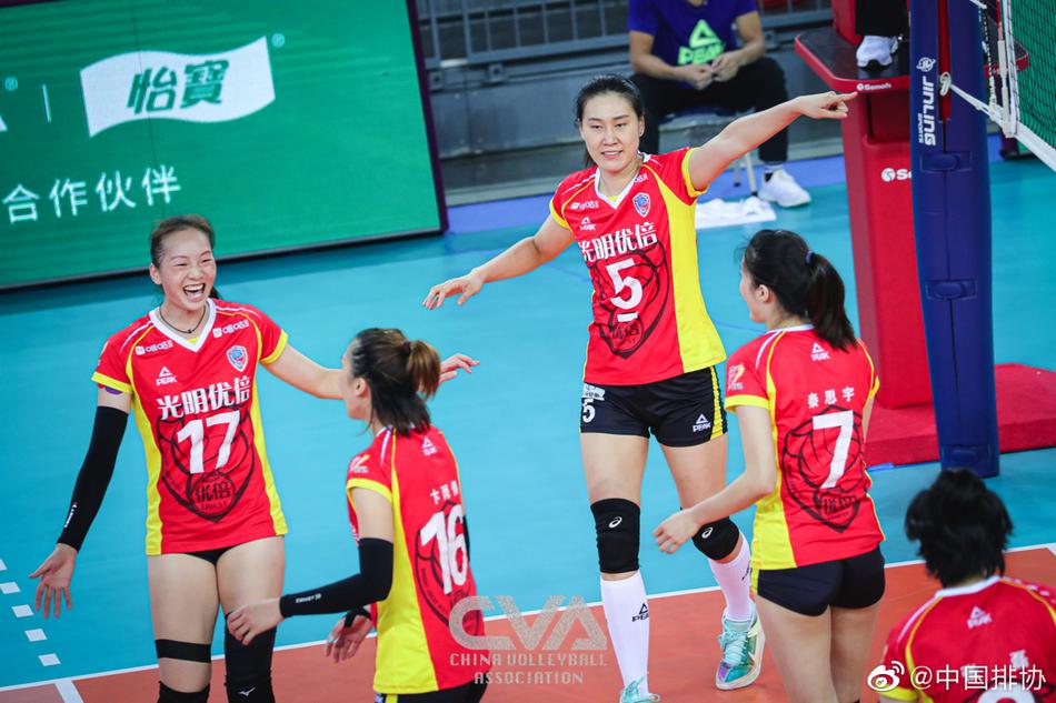 山东女排逆转上海挺进全锦赛决赛