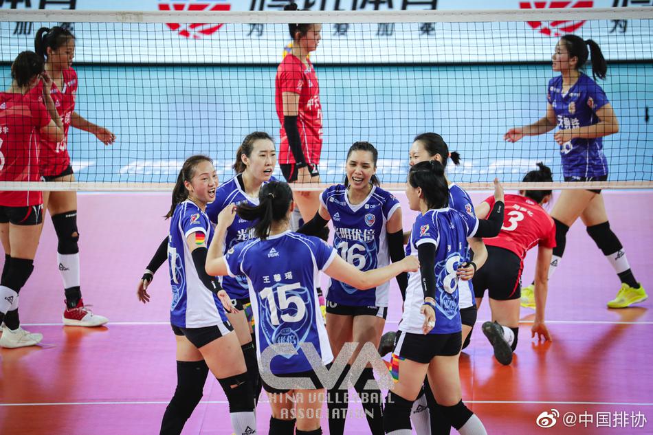 江苏女排获2020年全锦赛季军