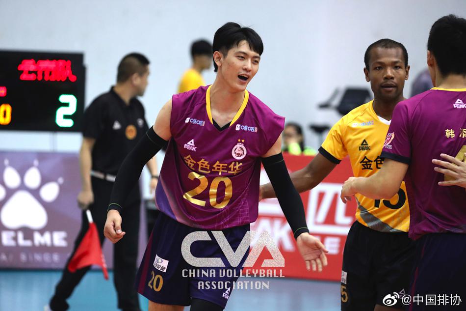 全锦赛上海男排小组第二晋级八强