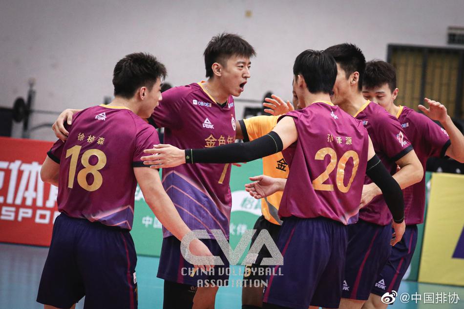 全锦赛上海男排小组第二晋级八强