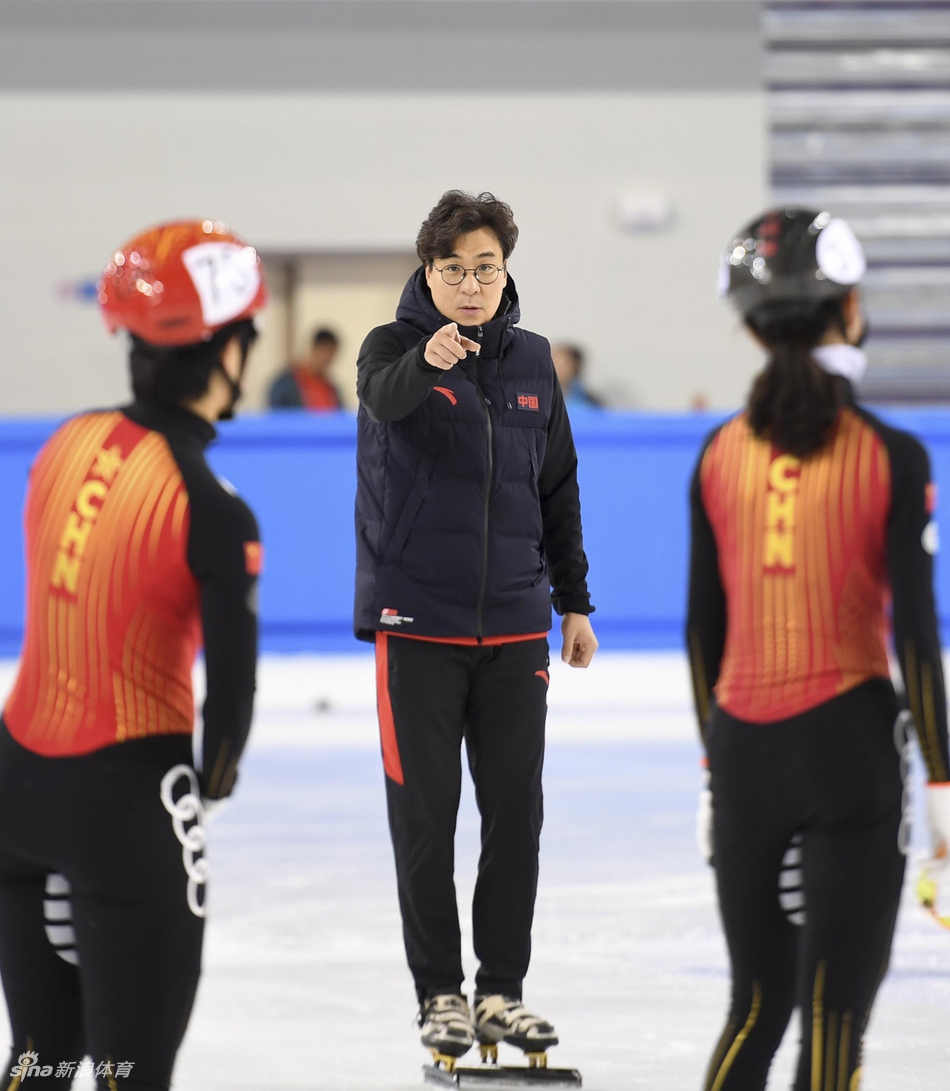 短道速滑公开课韩籍新帅亮相