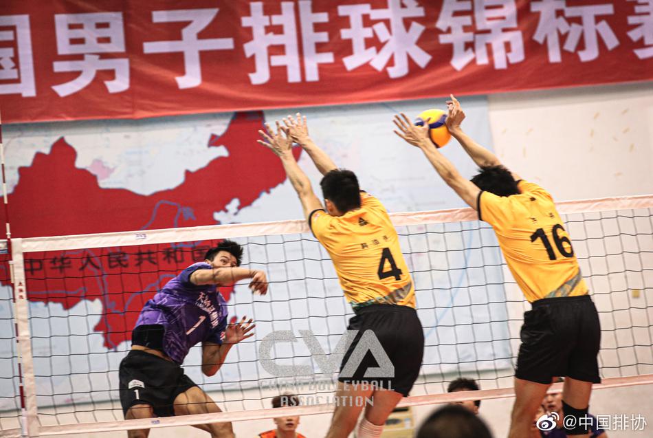 全锦赛上海男排3-0战胜天津