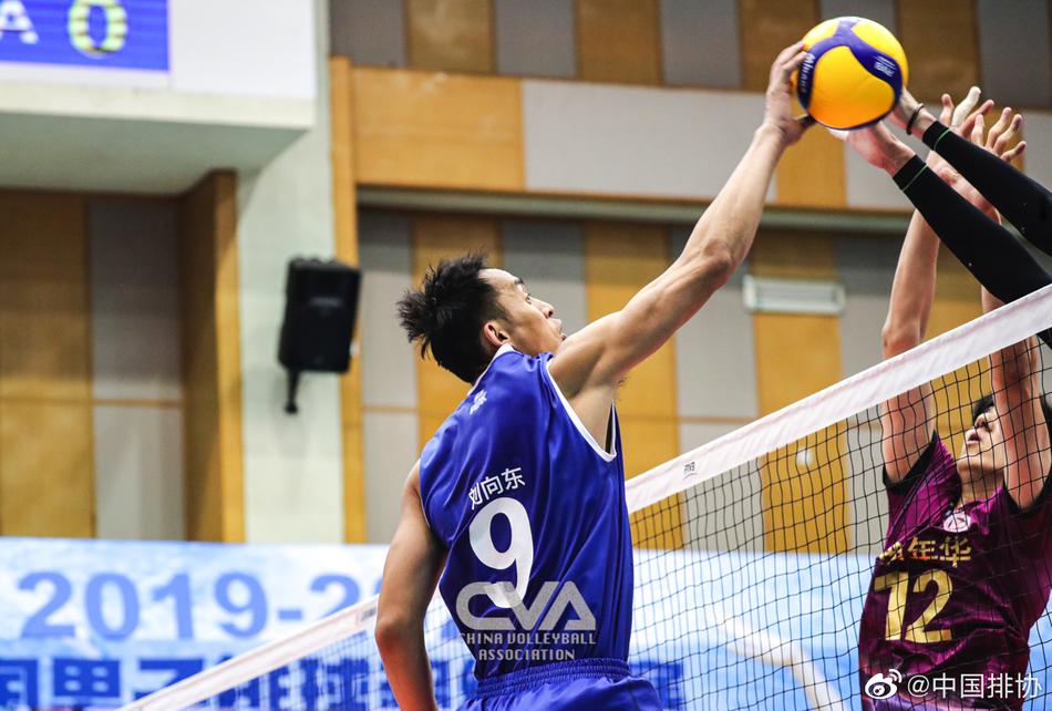 上海男排冠亚军决赛先下一城