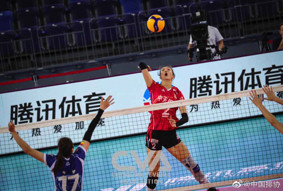 江苏女排获2020年全锦赛季军