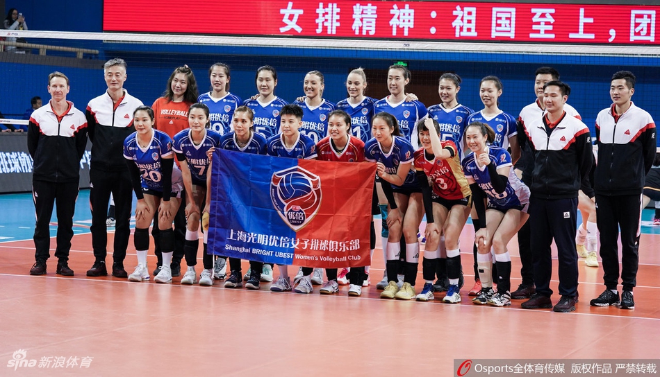 女排决赛天津3-1上海夺冠