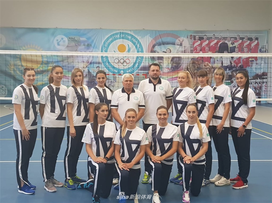 哈萨克斯坦女排