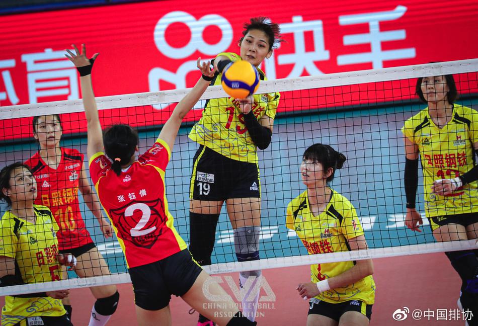 山东女排逆转上海挺进全锦赛决赛