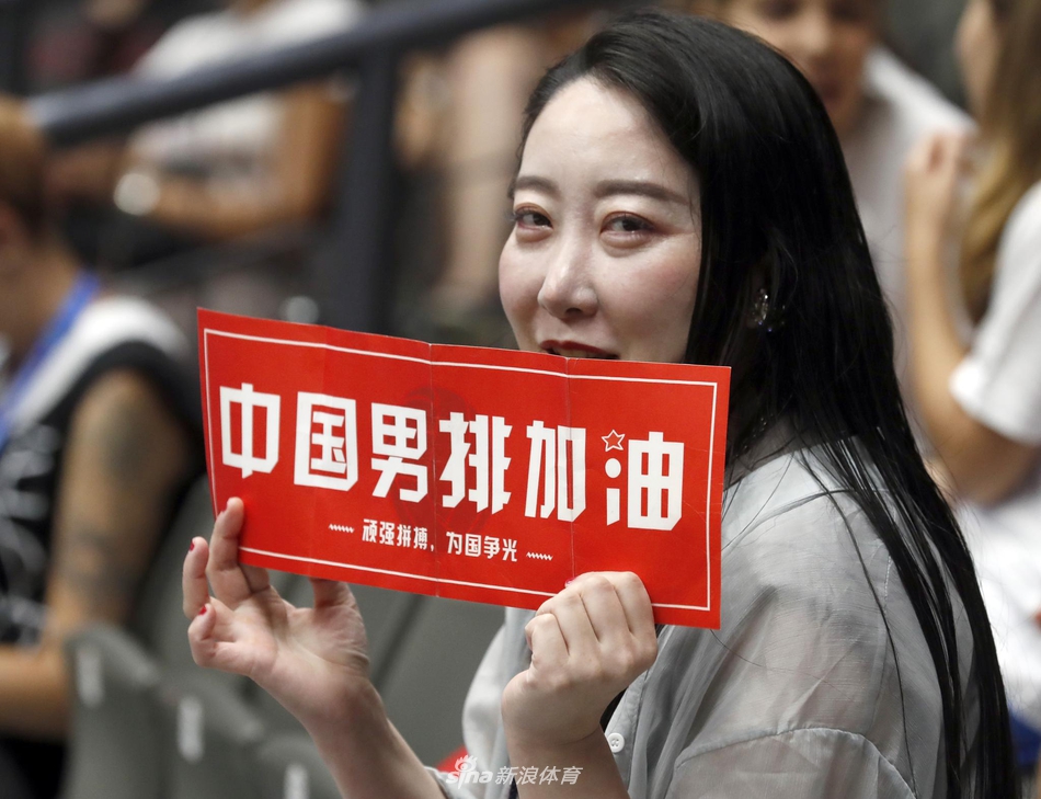 中国男排1-3埃及世锦赛四连败