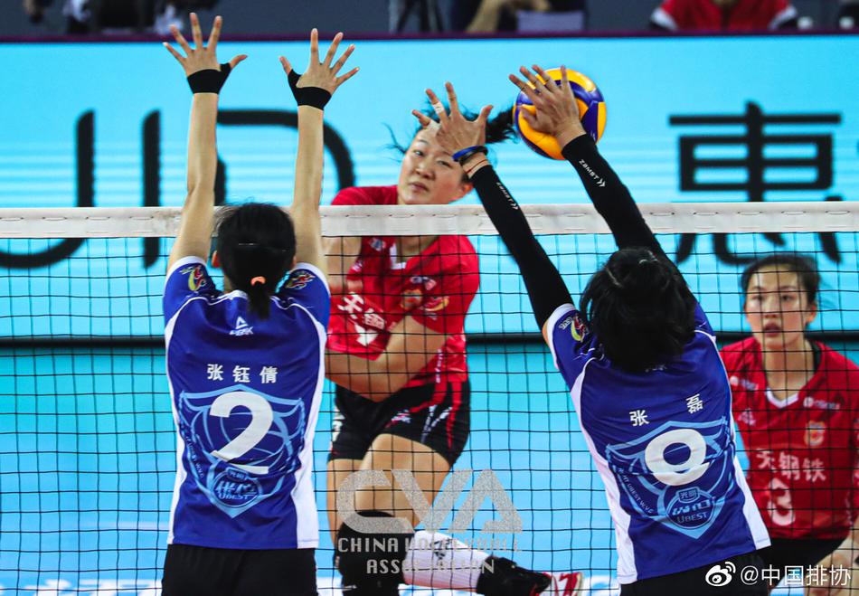 江苏女排获2020年全锦赛季军