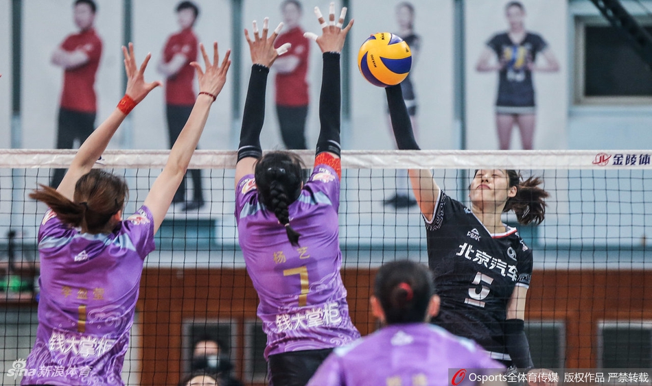 女排联赛决赛III北京3-1天津