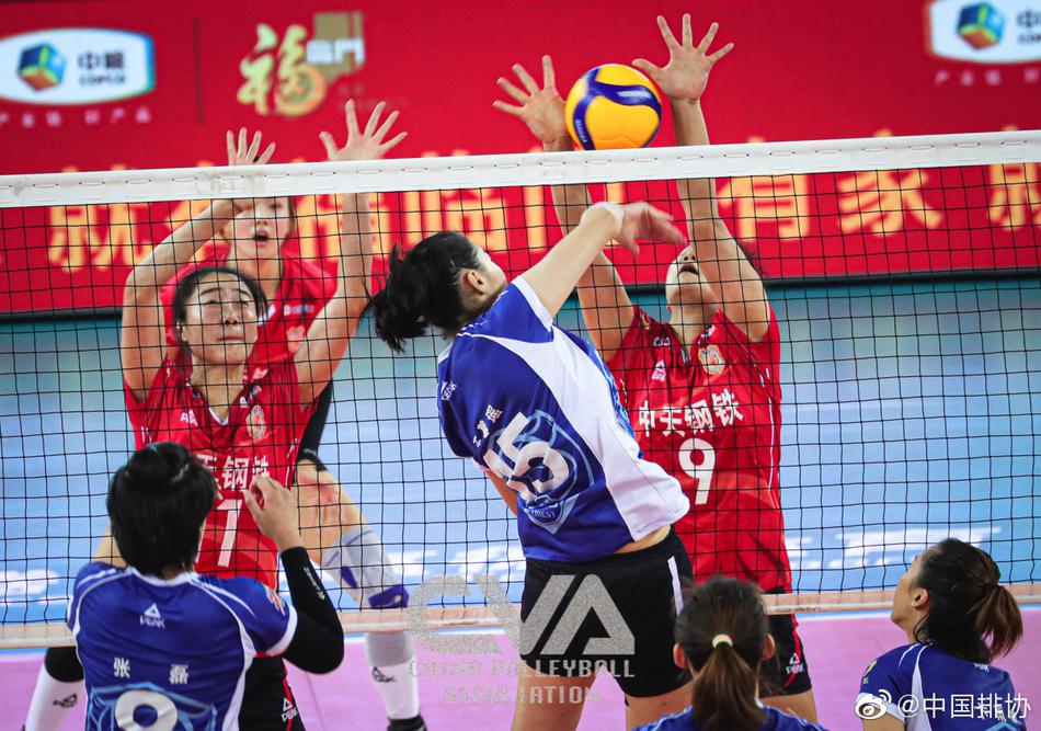 江苏女排获2020年全锦赛季军