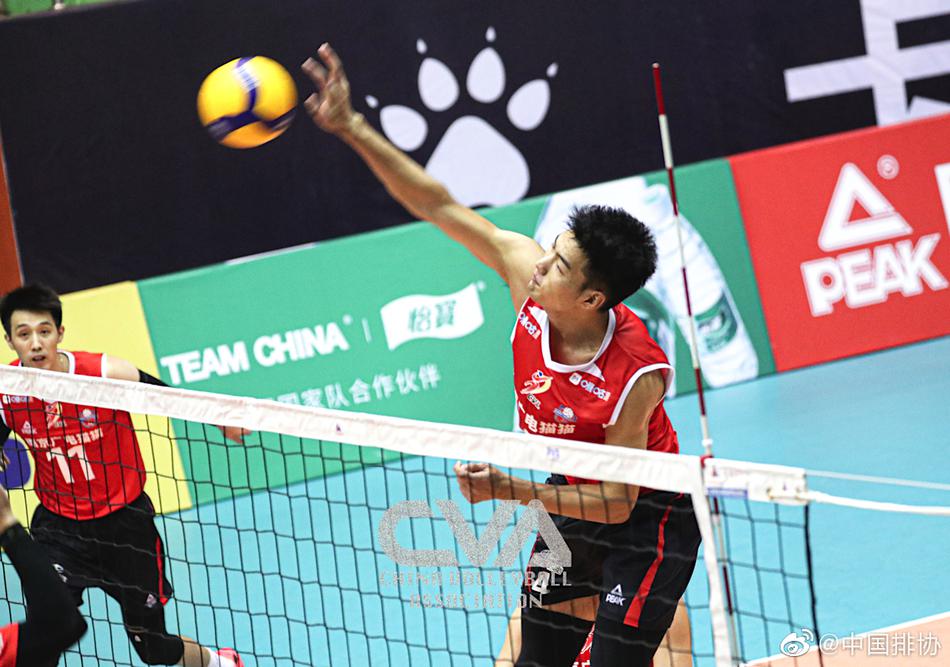 全锦赛山东男排胜浙江获季军