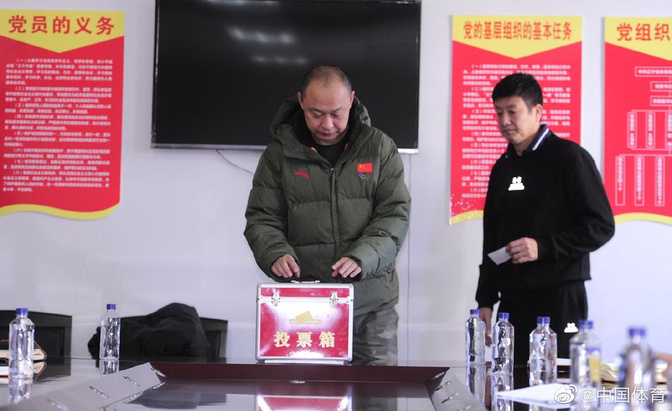 女排奥运冠军丁霞光荣入党