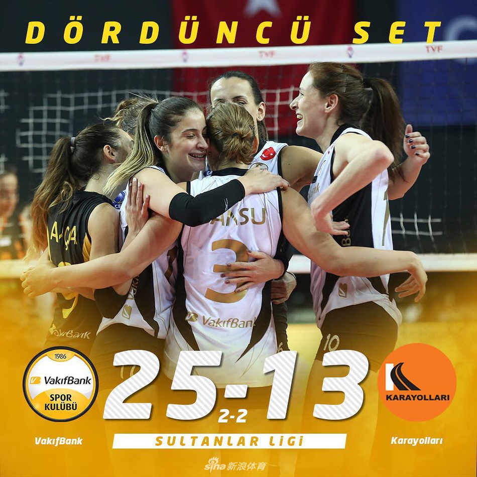 朱婷休战瓦基弗3-2逆袭升班马