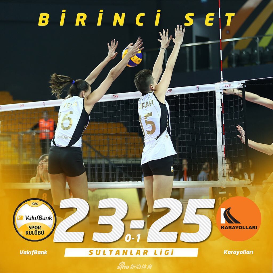 朱婷休战瓦基弗3-2逆袭升班马