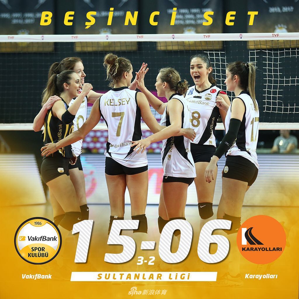 朱婷休战瓦基弗3-2逆袭升班马